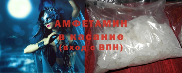 mix Осинники