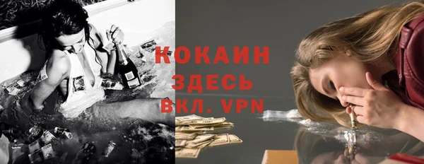 круглые Абдулино