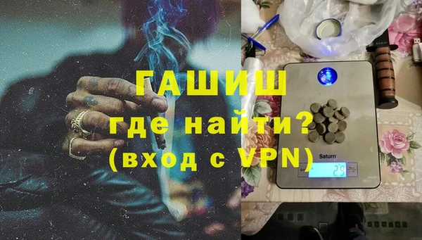 кокаин колумбия Абинск