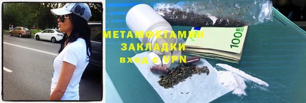 круглые Абдулино