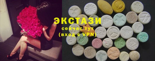 кокаин колумбия Абинск