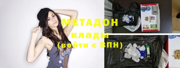 МДПВ Остров