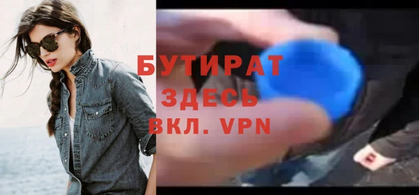 круглые Абдулино