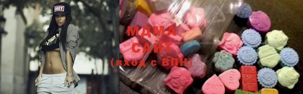 круглые Абдулино