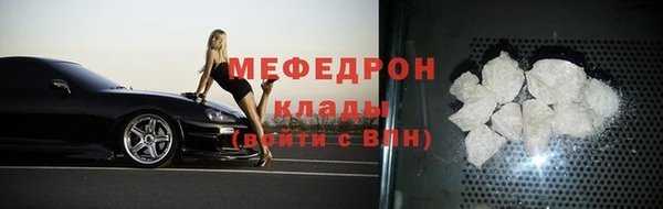 круглые Абдулино