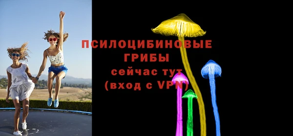 круглые Абдулино