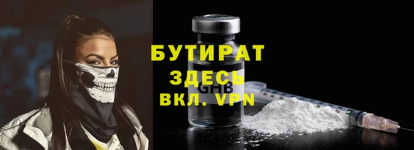 круглые Абдулино