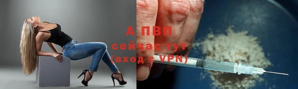 mix Осинники