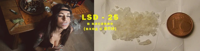 кокаин колумбия Абинск
