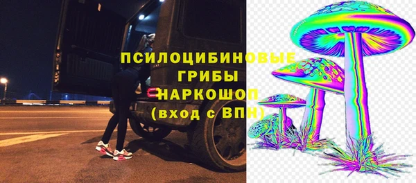 круглые Абдулино