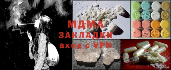 круглые Абдулино