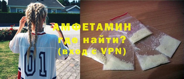 круглые Абдулино