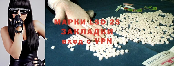 mix Осинники
