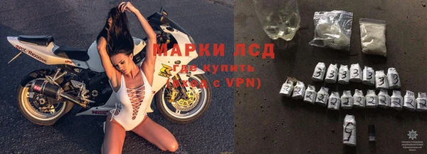 скорость mdpv Абаза