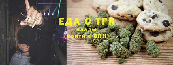 круглые Абдулино