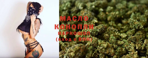 кокаин колумбия Абинск