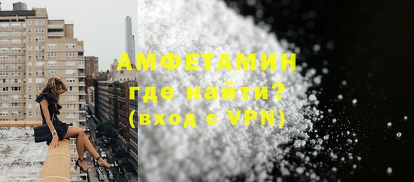 кокаин колумбия Абинск