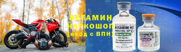 кокаин колумбия Абинск
