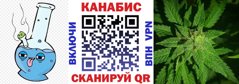 дарк нет клад  как найти   Азов  Марихуана тримм 
